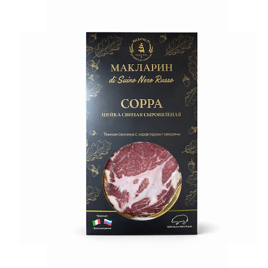 Шейка свиная "Coppa" ("Коппа"), 70 гр