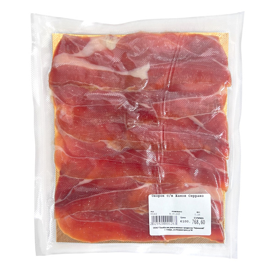 Хамон с/в Серрано Резерва «Espina» нарезка/кусок (стоимость указана за 100 гр.)