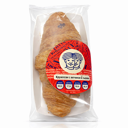 Круассан с ветчиной и сыром 130 г 