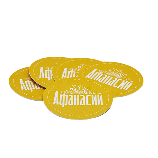 Бирдекель шт.