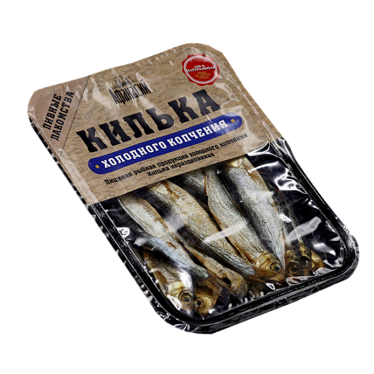 Килька холодного копчения 120 гр.