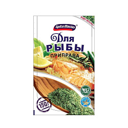 Приправа для рыбы 150 гр. Spice Master 