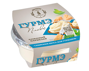 Сыр плавленный Пармезан «Гурмэ»,140г
