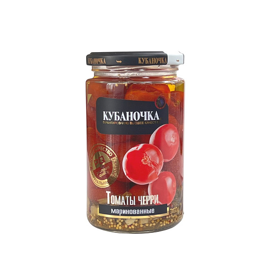 Томаты маринованные черри 360 гр. от производителя «Кубаночка»